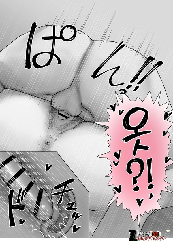 나만의 유키 누나