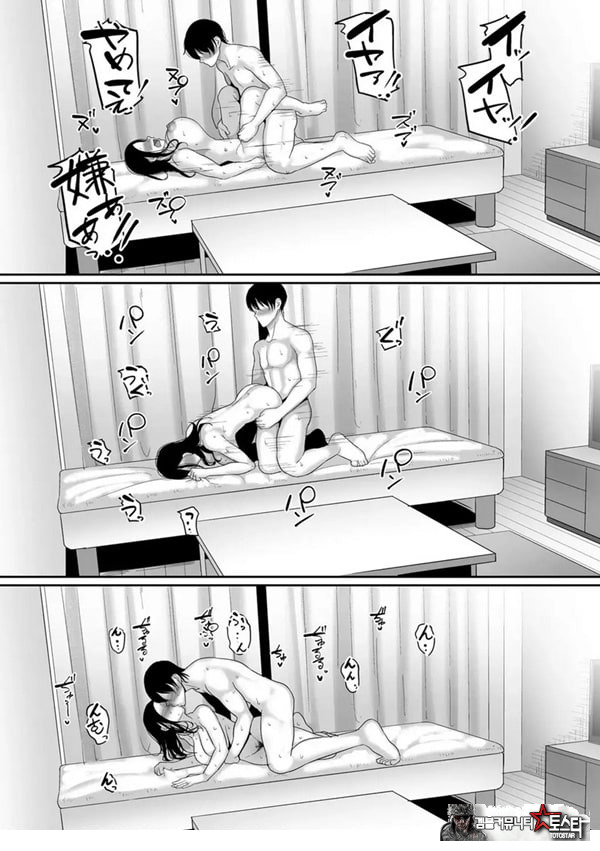 만취 유부녀NTR~난봉꾼에게 밤새도록 당했습니다