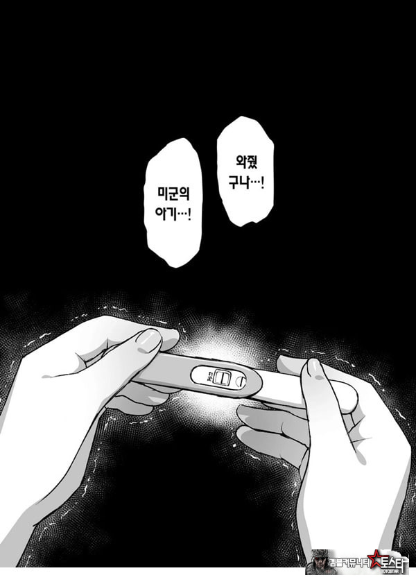 남편보다 좋아하는 남자의 정자로 임신하고 싶다
