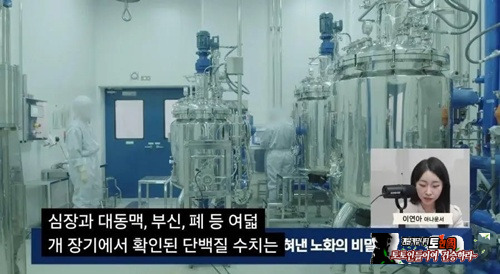 진짜 맞는듯