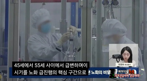 진짜 맞는듯