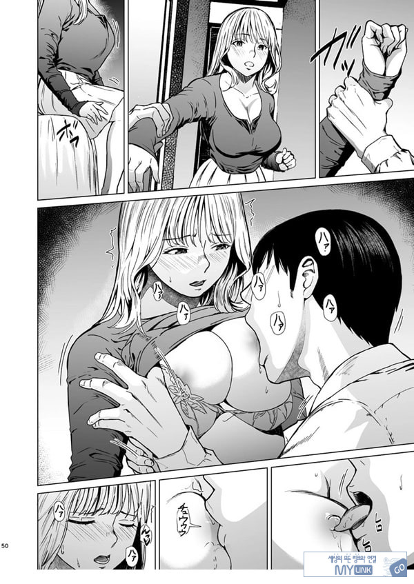 빠지다