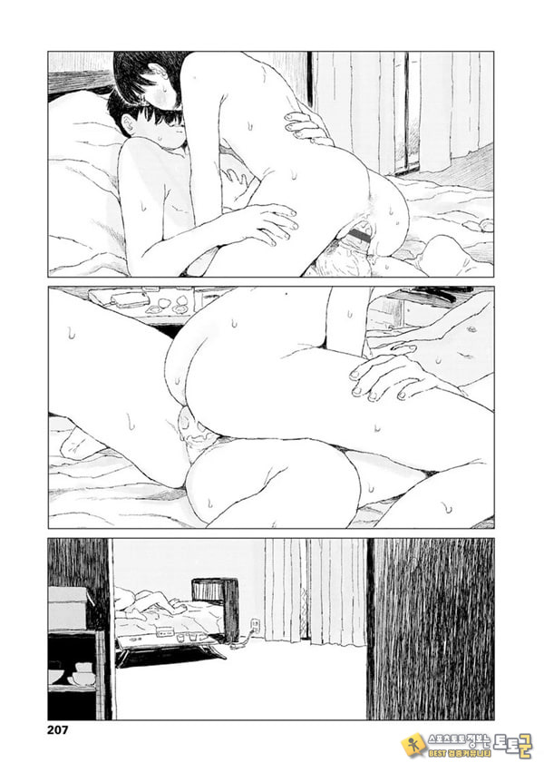 최근에 있었던 일