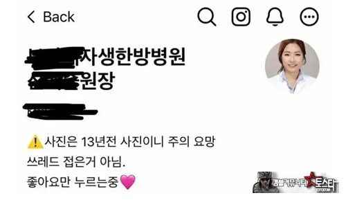 항상 예의가 있어야하는 이유