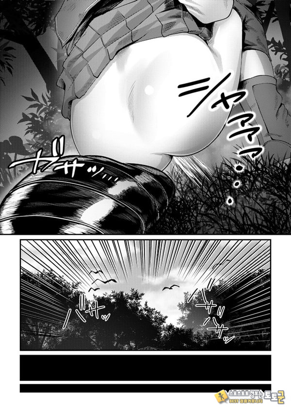토끼장에서 사랑을 담아서