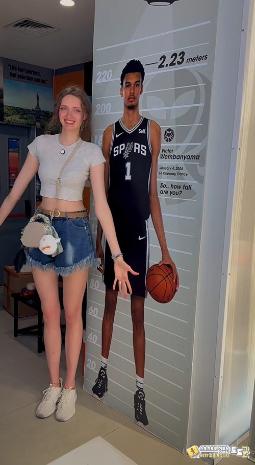 키 210cm 서양 누나