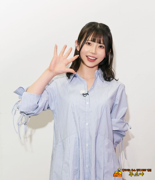 아오이 이부키