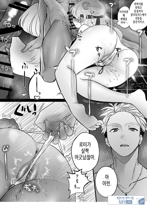 인과응보