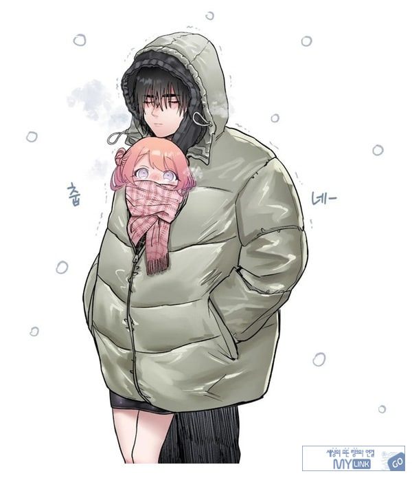 인과응보
