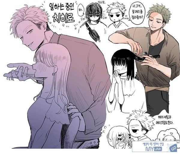 인과응보
