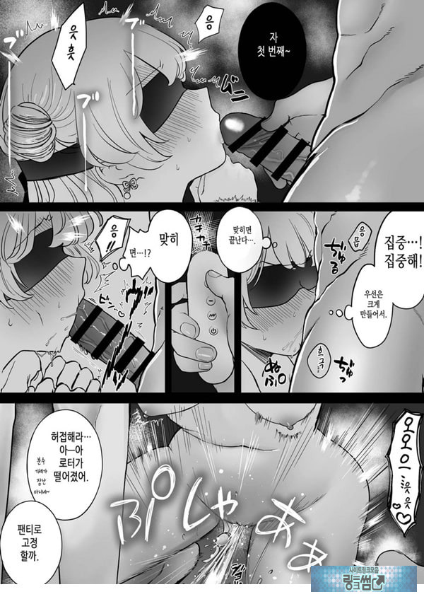 인과응보