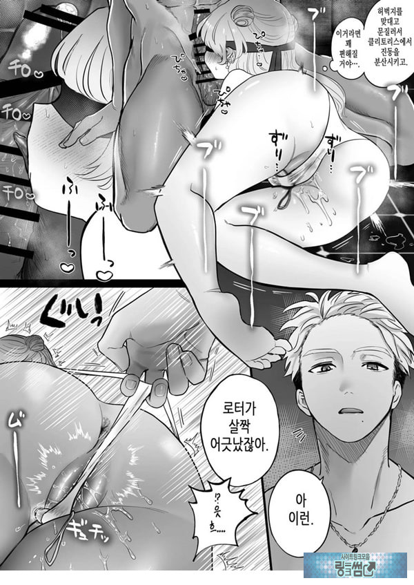 인과응보