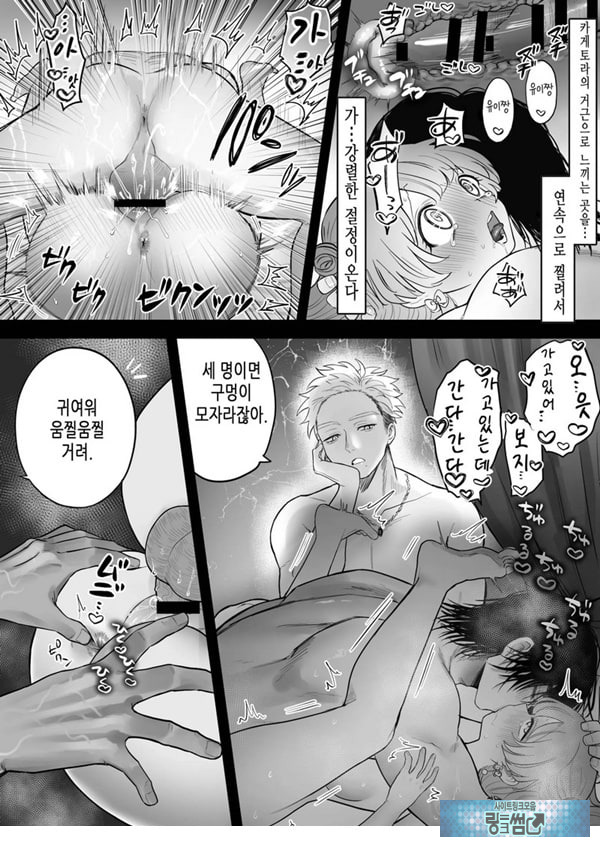 인과응보