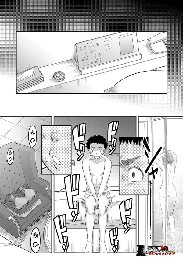 대물 ㅈㅈ로 마음껏 1화