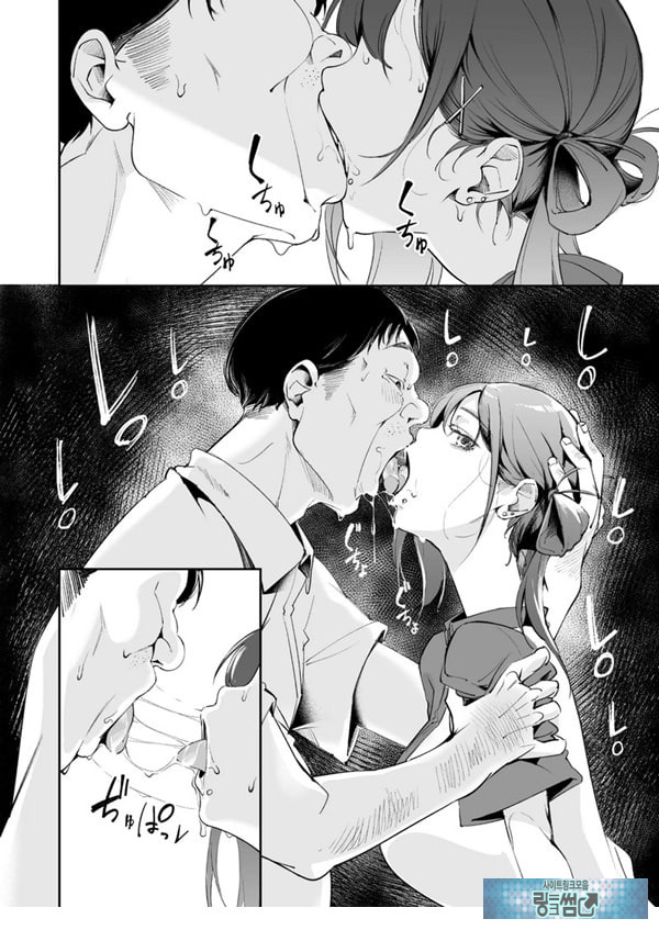 청춘과 백야드