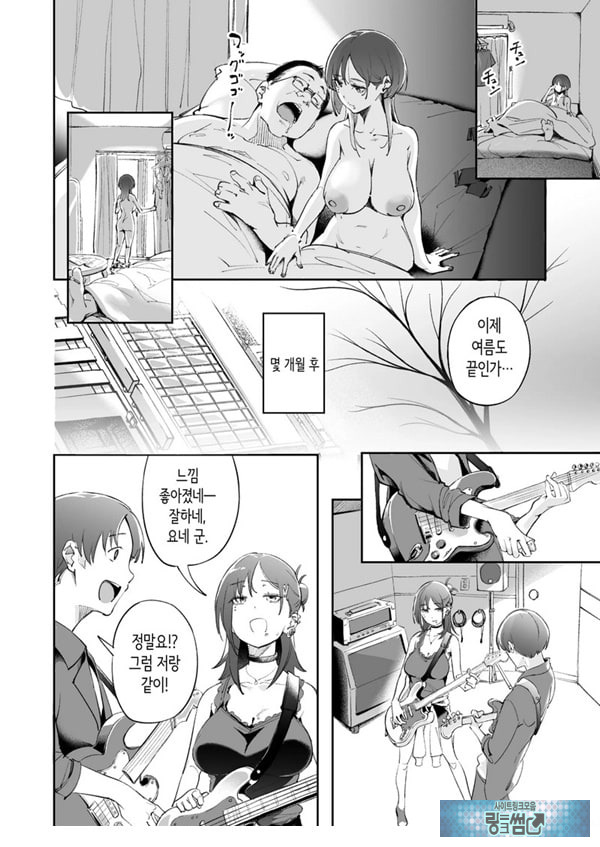 청춘과 백야드