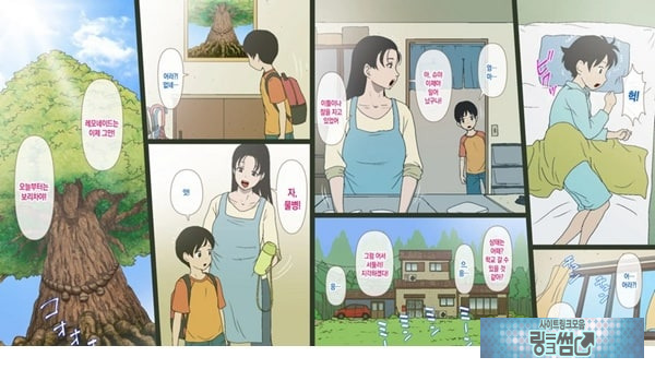 어느 시골 마을의 기묘한 의식