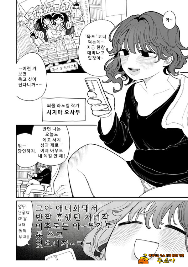 구멍 구멍 구멍