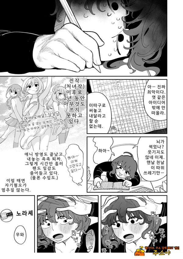 구멍 구멍 구멍