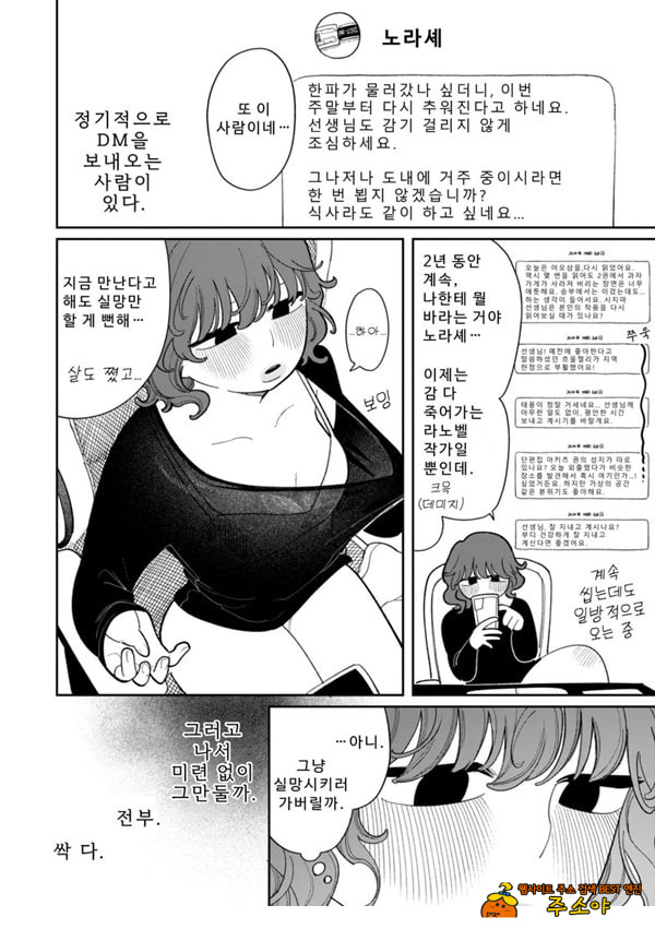 구멍 구멍 구멍