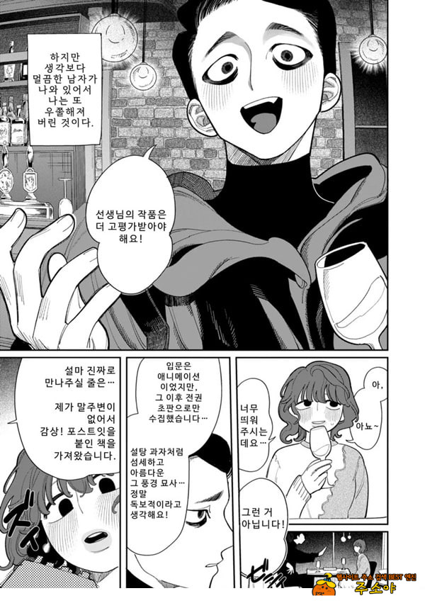 구멍 구멍 구멍