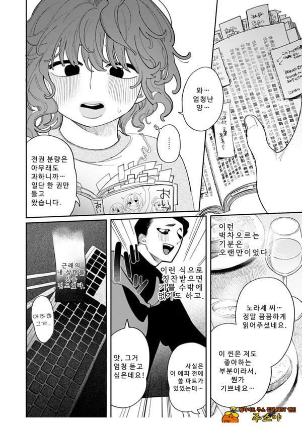 구멍 구멍 구멍
