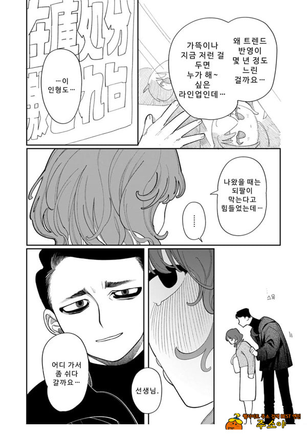 구멍 구멍 구멍
