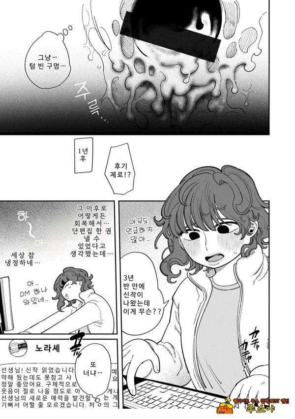 구멍 구멍 구멍