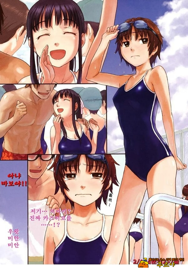 4분의2