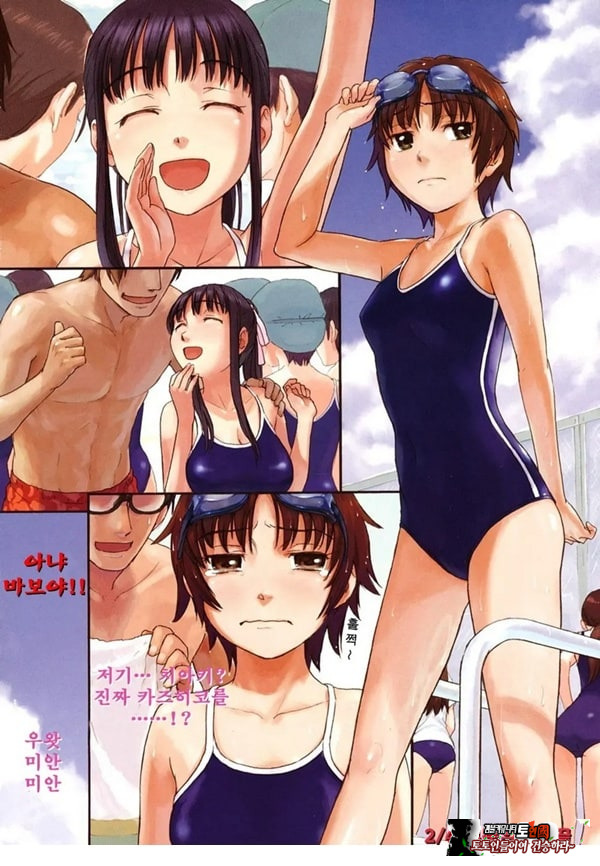 4분의2