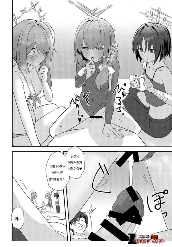 선생님 AV를 찍자