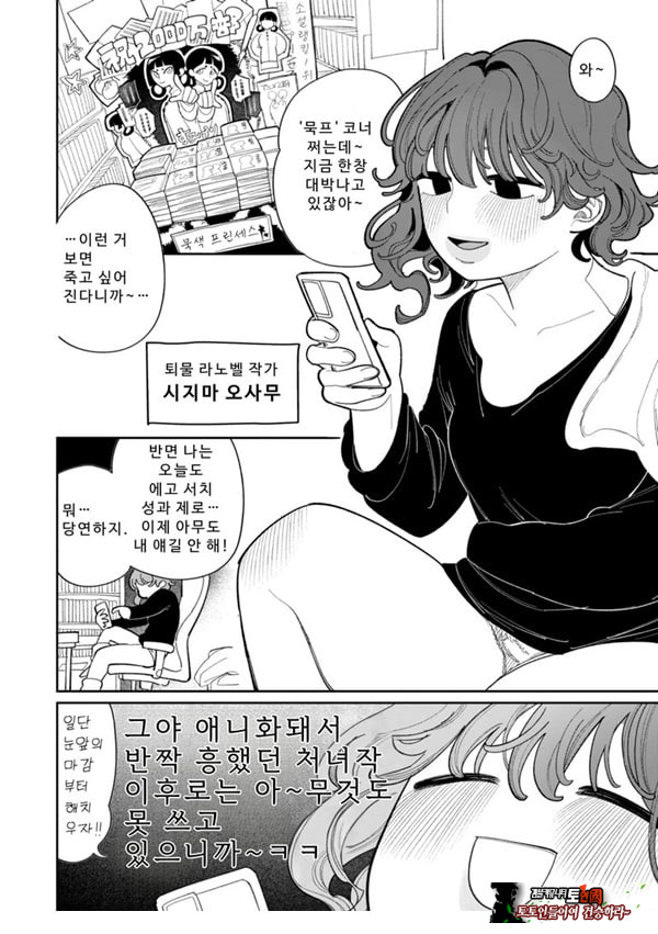 구멍 구멍 구멍