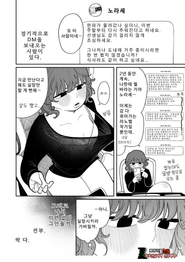 구멍 구멍 구멍