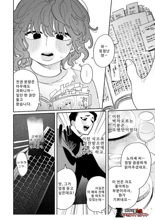 구멍 구멍 구멍