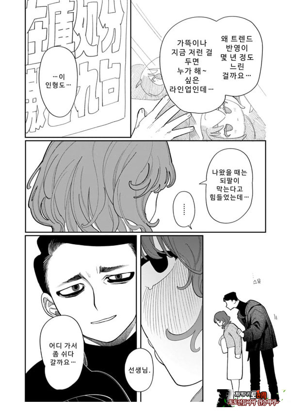 구멍 구멍 구멍