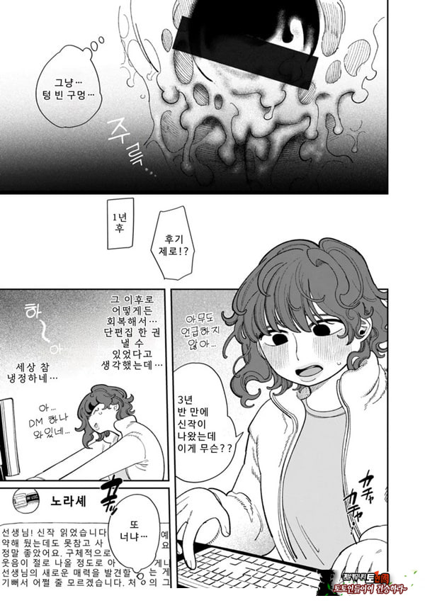 구멍 구멍 구멍