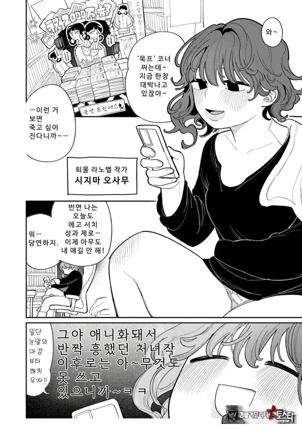 구멍 구멍 구멍