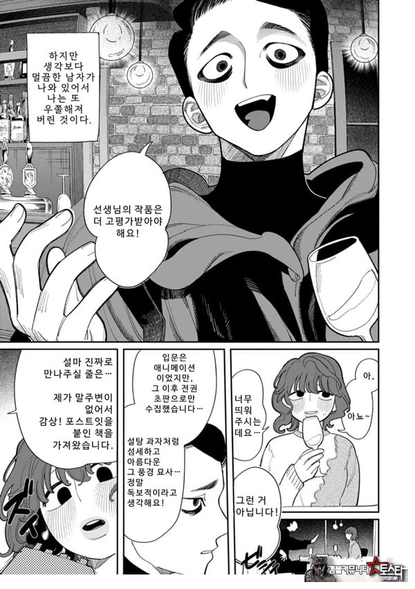 구멍 구멍 구멍