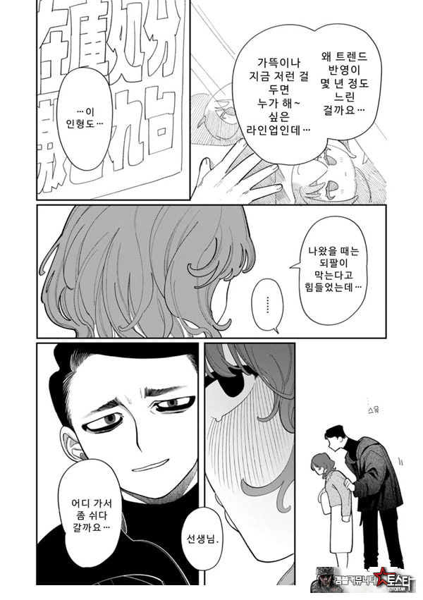 구멍 구멍 구멍