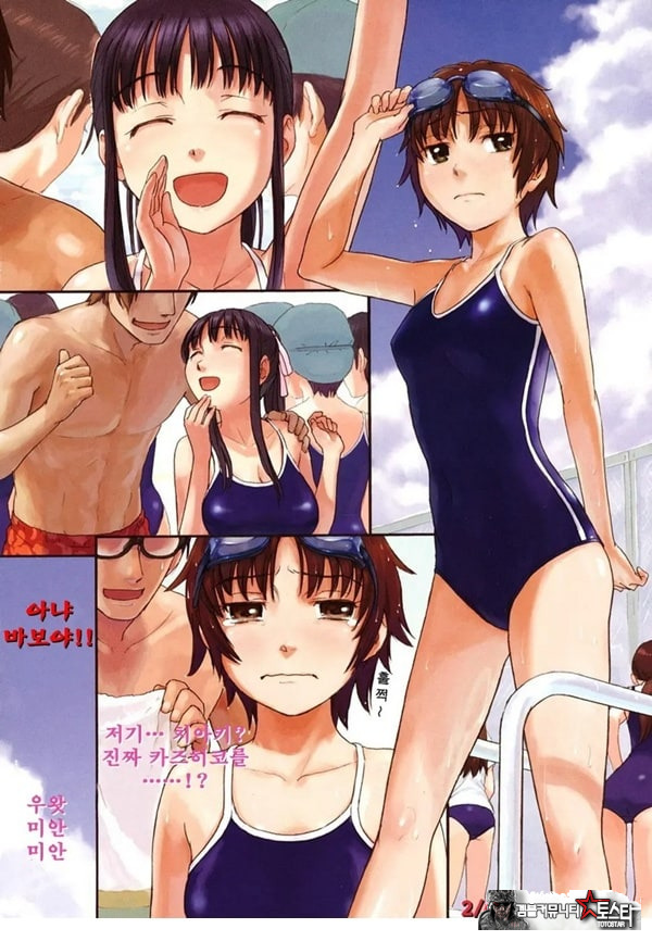 4분의2