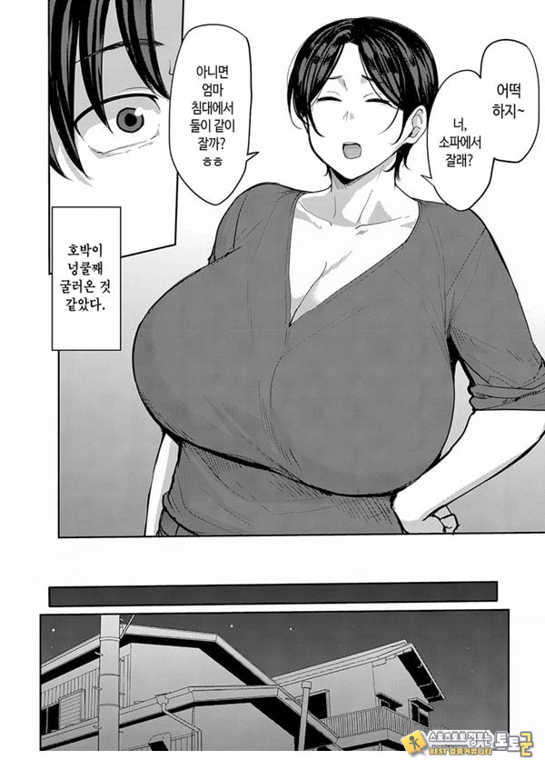 모자애
