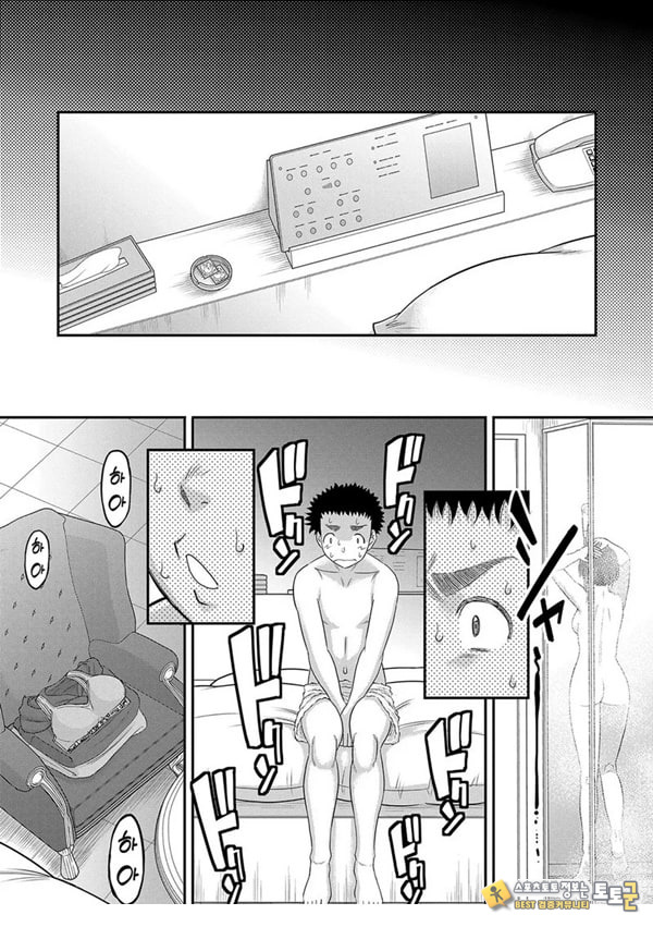 대물 ㅈㅈ로 마음껏 1화
