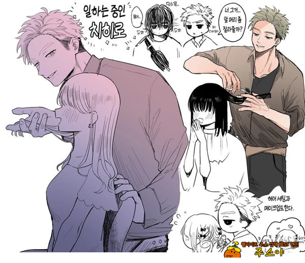 인과응보