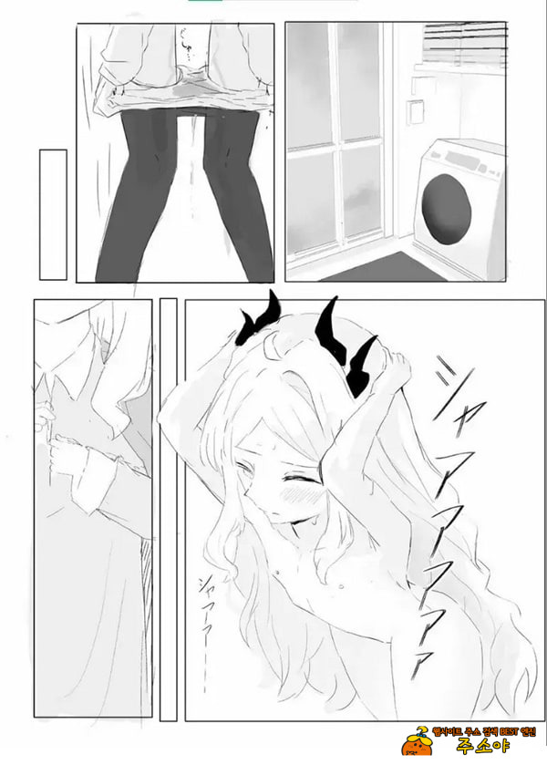 소라사키 히나의 붕괴