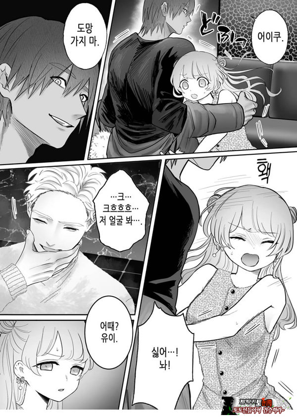 인과응보