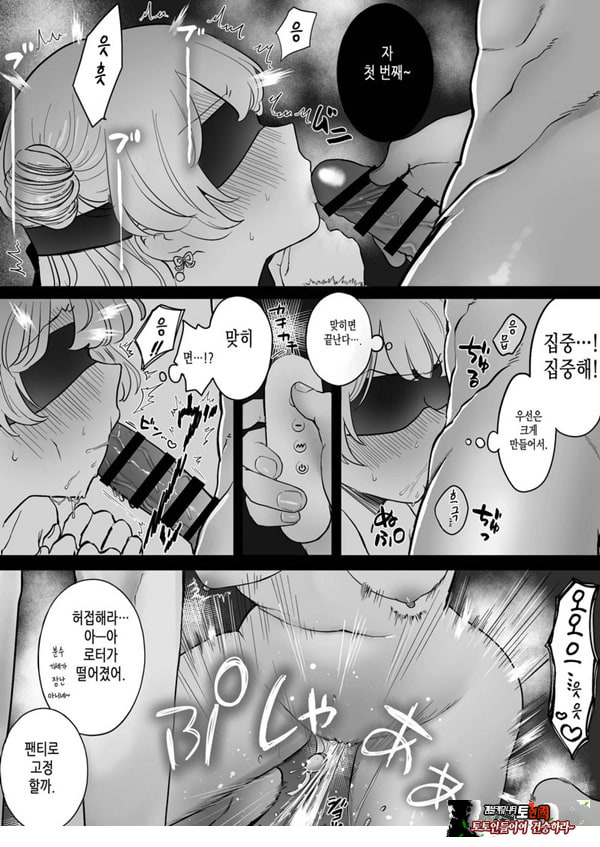 인과응보