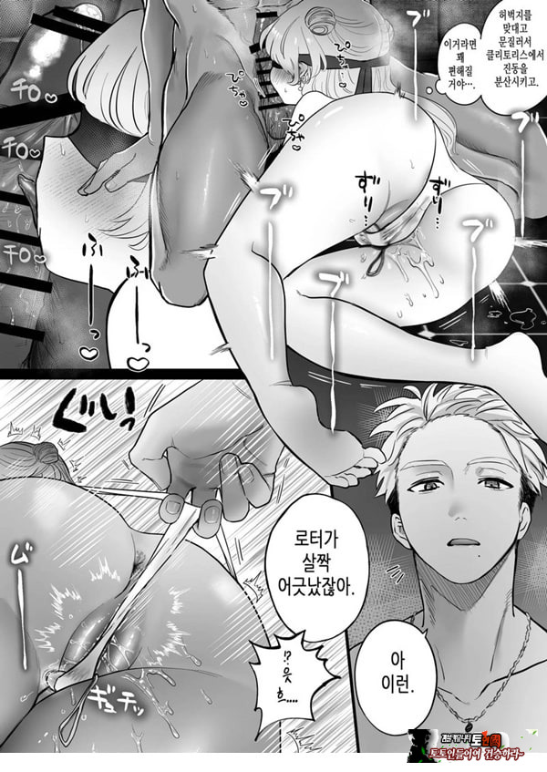 인과응보