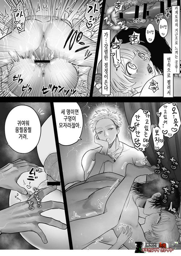 인과응보