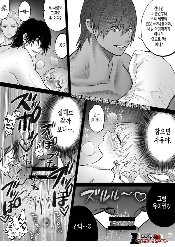 인과응보