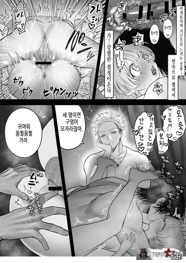 인과응보
